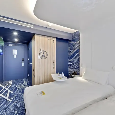 Ibis Styles Paris Orly Airport 3* Paray-Vieille-Poste